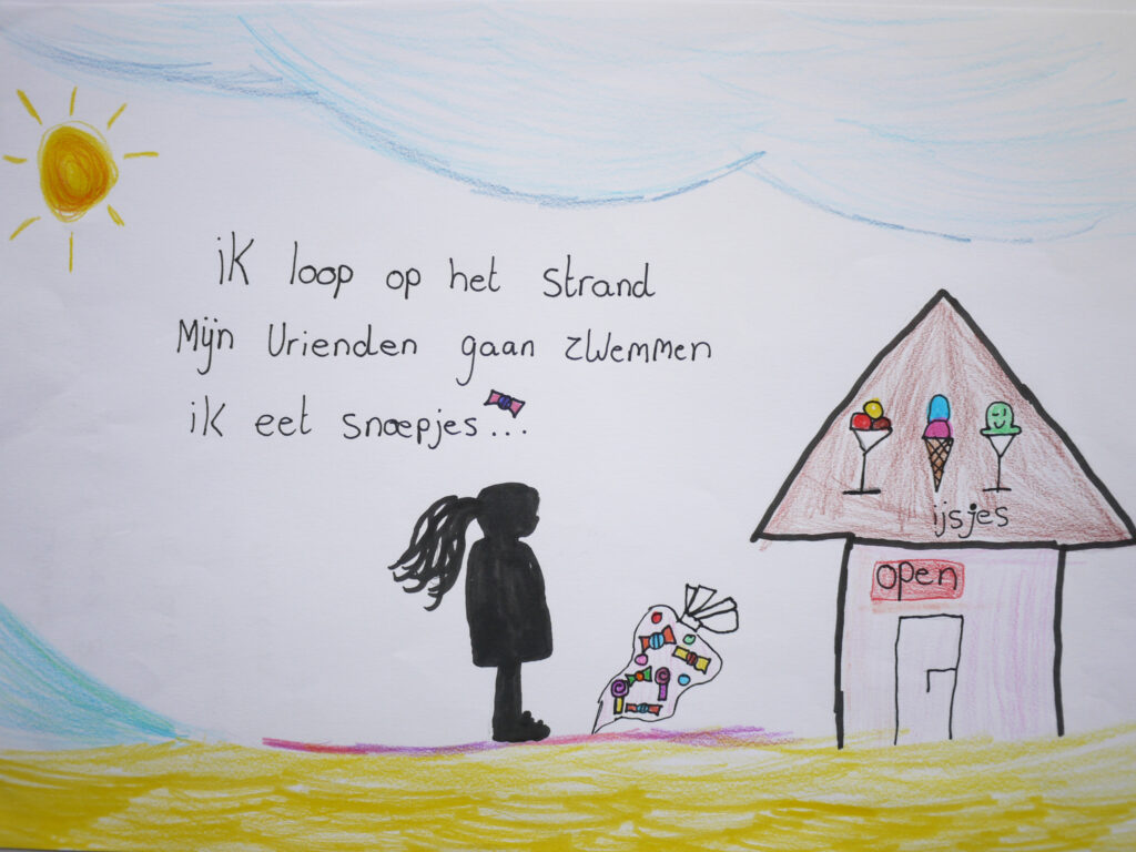 Lisanne Brouwer