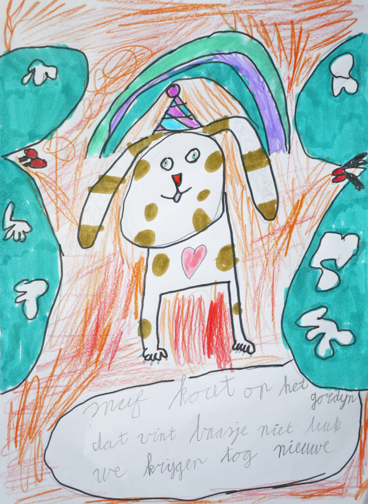 Eline Brouwer