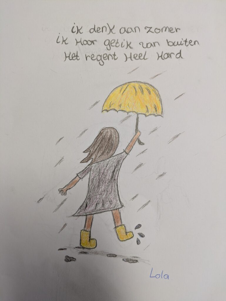 Lola Boerema